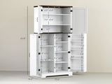 64" Tall Kitchen Pantry Cabinet 49469106