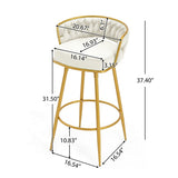 ZUN Swivel Counter Height Bar Stools Set of 2,31.5"Bar Height Stools with Hand-Woven Backrest & Gold N762P216979A