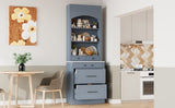 TOPMAX Modern 83.7inch High Kitchen Pantry, Freestanding Tall Kitchen N717P221575E