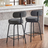 Modern Swivel Bar Stools Set of 2, Boucle Upholstered Counter Height Bar Chairs with Metal Legs & W1901P264273