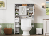 Vividwood Over The Storage Cabinet, Farmhouse Storage Cabinet Over with 2 Barn Door & T5618P505967