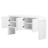 U_STYLE Striped Storage Cabinet with 4 Doors , Adjustable, Suitable for Study,Entrance and Living WF321487AAK