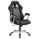 Black and Grey Swivel Office Chair with Casters B062P153800