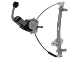 1X Front Passenger Window Regulator & Motor fit for Acura TL 2004-2008 751047 91178095
