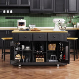 K&K 53inch Large Island with Drop Leaf, Power Outlet, Door Internal Storage Rack, Rolling N707P185531B