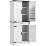 71" Tall Kitchen Pantry Cabinet 78836285