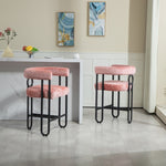 ZUN House Hold Bar Set of 1, Modern Bar Stool with Back, Black Metal Frames, Upholstered Bar W1588P207637