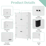 ZUN Elegant Bathroom Floor Storage Cabinet, Bathroom Storage Unit, Freestanding Cabinet with 4 Doors, N725P188461K