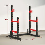 Adjustable Squat Rack 05704203