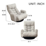 Adjustable head and waist, game chair, lounge chair in the living room, 360 degree rotatable sofa W24434951