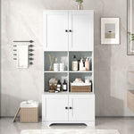 ZUN Tall and Wide Bathroom Floor Storage Cabinet, Bathroom Storage Unit, Freestanding Cabinet with 4 N725P179705K