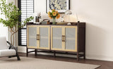 TREXM Rustic Sideboard with Decorative Rattan Doors and Adjustable Shelves for Entryway, Dining N715P203848D