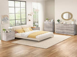 Modern Simple 7-Drawer Dresser Gray 00534308
