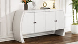U-Style Four-Door Ash Veneer Storage Cabinet with Curved Legs, Perfectly Suited for Hallways, N711P241277K