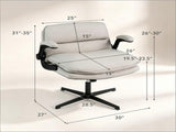 Beige Faux Leather Rocking Computer Chair, Height Adjustable Home Office Chair with Tension Control, 13330676