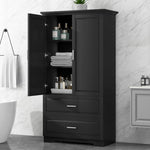 ZUN Tall Bathroom Storage Cabinet, Cabinet with Two Doors and Drawers, Adjustable Shelf, MDF Board, N725P172882B