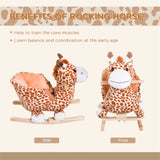 Baby Rocking Hors-Sound Brown 83035538