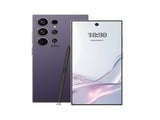 C25 Ultra Unlocked Phone, 5G 12512GB Smartphone ,6900mAh,6.9" HD Screen,Android 14 Cell 97724991