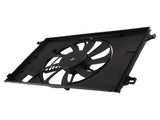 Electric Cooling Fan fit for Toyota Corolla 2022-2024 TO3115219 240W 64669229