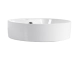 Ceramic Rotundity Above Counter White Bathroom Sink Art Basin W999P363287