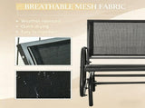 Garden chair / Rocking Chair 28847860