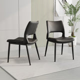 Modern minimalist black PU leather Dining Chairs Set of 2, comfortable backrest design, metal leg W1727P251122