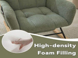 Teddy Fabric Wingback Glider Rocker & Ottoman Set, Nursery Nursing Rocking Chair with Side Storage 94192115