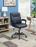 Adjustable Height Office Chair with Padded Armrests, Black SR011680