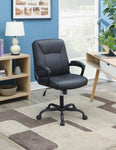 ZUN Adjustable Height Office Chair with Padded Armrests, Black SR011680