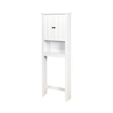 Bathroom Wooden Storage Cabinet Over-The-Toilet Space Saver with a Adjustable Shelf 23.62x7.72x67.32 W40935619
