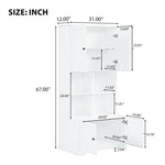 ZUN Tall and Wide Bathroom Floor Storage Cabinet, Bathroom Storage Unit, Freestanding Cabinet with 4 N725P179705K