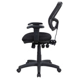 Black Swivel Office Chair with Armrest B062P153787