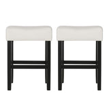 Set of 2, 26.75" Backless Leather Counter Height Barstool, Beige 74492.00FBGE