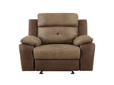 Plush Comfort Chair Brown Microfiber Upholstered Solid Wood Frame Living Room Furniture 1pc Glider B011P228560