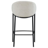 ZUN Beige and Glossy Black Sloped Arm Bar Stools B062P145554