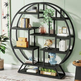 Shelf Book/Storage Cabinet 12678095