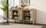 TREXM Rustic Sideboard with Decorative Rattan Doors and Adjustable Shelves for Entryway, Dining N715P203848N