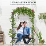 ZUN Steel Garden Arch with 2-Seat Bench 45042326