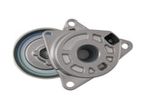 Serpentine Belt Assembly Kit fit for Nissan Altima 2.5L 07-13 11955JA00C 11720JA00A 56606451