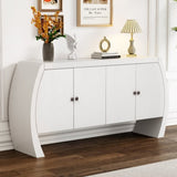 U-Style Four-Door Ash Veneer Storage Cabinet with Curved Legs, Perfectly Suited for Hallways, N711P241277K