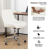 Modern teddy fleece fabric with chrome legs living room furniture dining chair, soft and W210127509