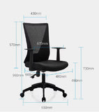 ZUN Black Wengue and Smokey Oak Swivel Adjustable Height Fixed Armrest Office Chair B06280632