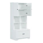 ZUN Tall and Wide Bathroom Floor Storage Cabinet, Bathroom Storage Unit, Freestanding Cabinet with 4 92771951