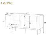 TREXM Modern Elegant 4-door Sideboard Gold Metal Handle Buffet Cabinet for Dining Room, Living Room, WF304382AAK