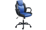 Gaming Office Chair Blue And Black Faux Leather 1pc Chairs Casters Plush Padded Chair w Arms B011P367182