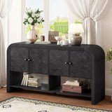 U_Style Versatile console table with Woven Wood Slats and Solid Wood Veneer,Suitable for Entryway, N711P269058B