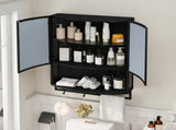 23.62"Modern Arched Glass Double-Door Wardrobe with Shatterproof Non-Glass Mirror-Double-Layer W757P314594