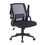 ZUN Techni Mobili Ergonomic Office Mesh Chair, Black B03191639