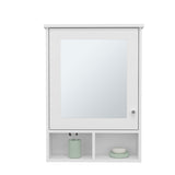 ZUN Medicine Cabinet 29" H, with 5 Shelves, 1 Door, and 1 Mirror, White B097P250880