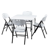 4pcs 47*54*84cm Garden Plastic Folding Chair White 40297169